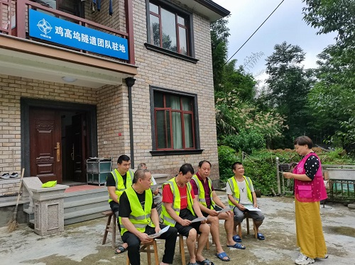 d51ea01887c0038243f2b569d3966289600766.jpg 图片1.jpg