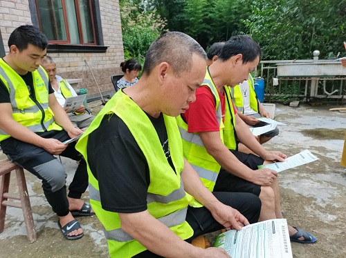 2a5876b411d040e099e194c41f77d8e9553775.jpg 图片3.jpg