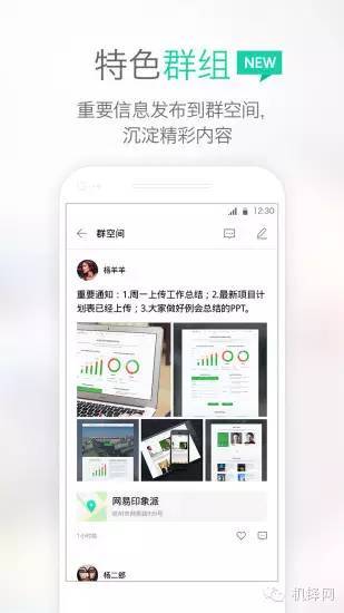 打电话倒贴钱 网络电话App精选全推荐