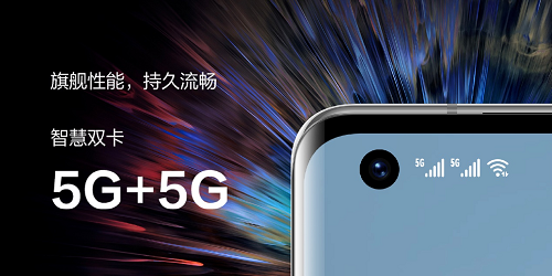 境启未来丨TD Tech M40正式发布，鼎桥起航终端新赛道