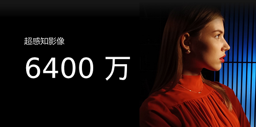 境启未来丨TD Tech M40正式发布，鼎桥起航终端新赛道