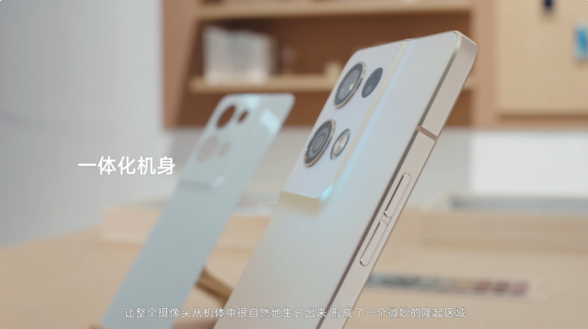 双芯人像加持的全能「轻」旗舰，OPPO Reno8系列正式发布