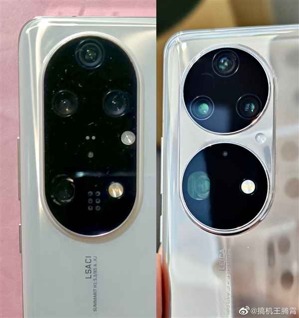 华为P50 Pro最早原型机曝光：单椭圆后摄、麒麟9000