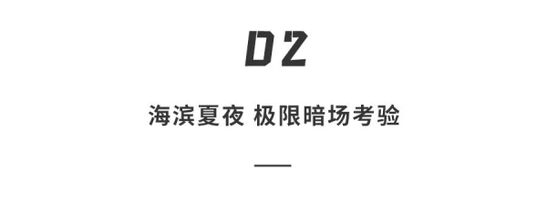 「硬核评测」Mini LED和OLED电视咋选？我们在酷热三亚找到答案