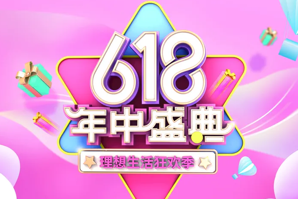 4K投影仪哪个好,当贝X3 Pro高亮830万像素128G今年618值得看(图1) 75|imageslim
