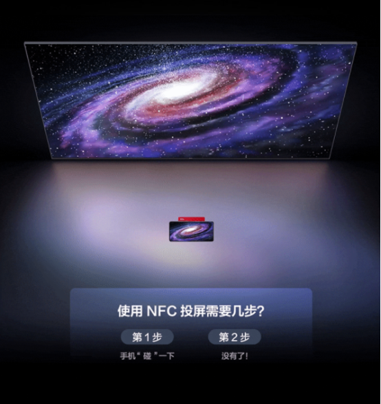 TCL Q10G仅2小时全尺寸首发预售量破3000台,85英寸版本仅售12999!(图8)