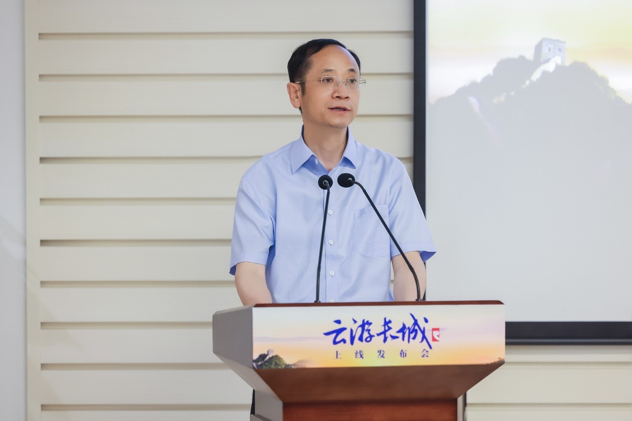 “云游长城”上线,毫米级高精度数字还原长城(图3)