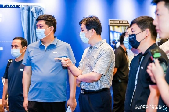 MAXHUB 石家庄站新品强势登场,企业数字化入口引爆全场(图4)