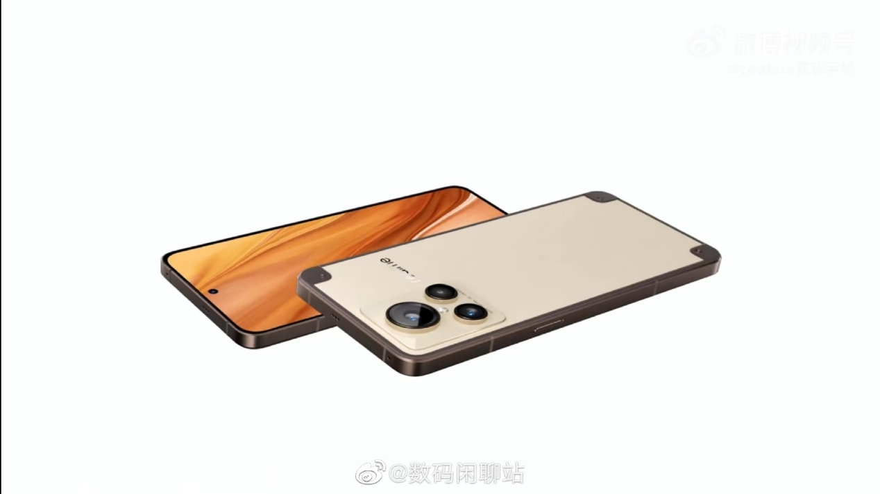 真我GT2大师探索版「硬箱·旷野」新配色公布 复刻硬箱造型