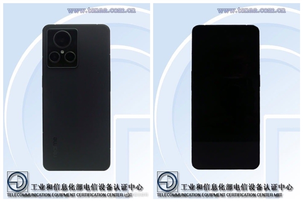 工业设计最佳的骁龙8+旗舰 realme GT2大师探索版今天官宣(图1) 工业设计最佳的骁龙8+旗舰 realme GT2大师探索版今天官宣