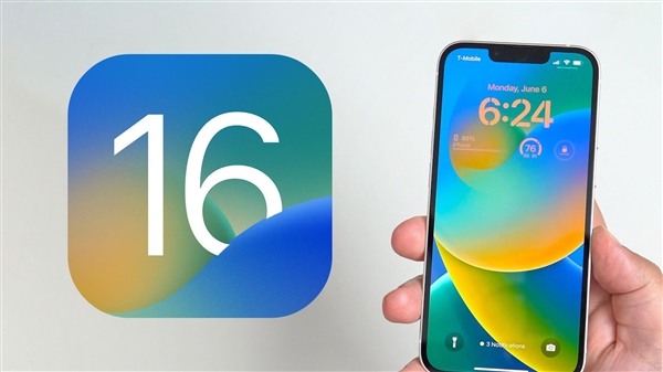 坐等升级!iOS 16新版发布:苹果对原有功能调整 锁屏等UI又变样(图2) 坐等升级!iOS 16新版发布:苹果对原有功能调整 锁屏等UI又变样