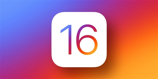 iOS 16首个公测版来了:苹果更新升级名单 老用户可升级!(图1) iOS 16首个公测版来了:苹果更新升级名单 老用户可升级!