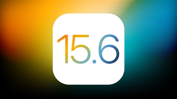 苹果发布iOS/iPad OS 15.6准正式版:修复Bug 流畅度/性能继续提升(图1) 苹果推出iOS 15.6第三个测试版:iPhone 6S、7、SE系列最后荣光