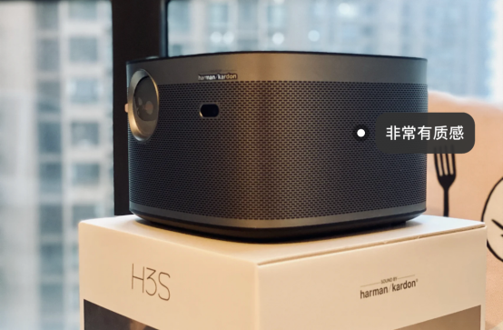 极米家用智能投影怎么选?Z6X Pro、H3S、RS Pro 2有什么区别(图3)