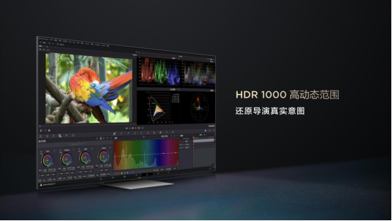 海信旗舰机与TCL Q10G对比谁更值得入手?对比过后见真章!(图6) 1653466463(1)