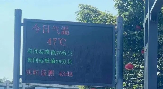 炎炎夏日还在为修电脑东奔西走?AOC叫修服务为你解忧!(图1) 01