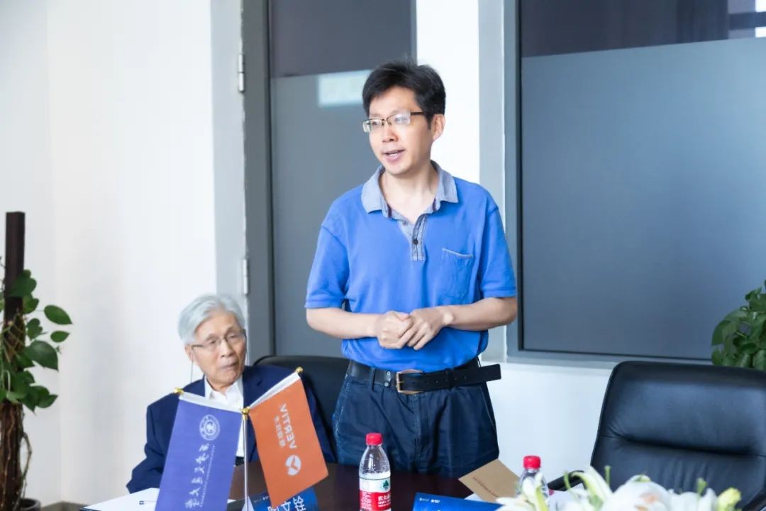 创新产学研合作,西安交通大学与维谛技术(Vertiv)举行签约仪式(图7)