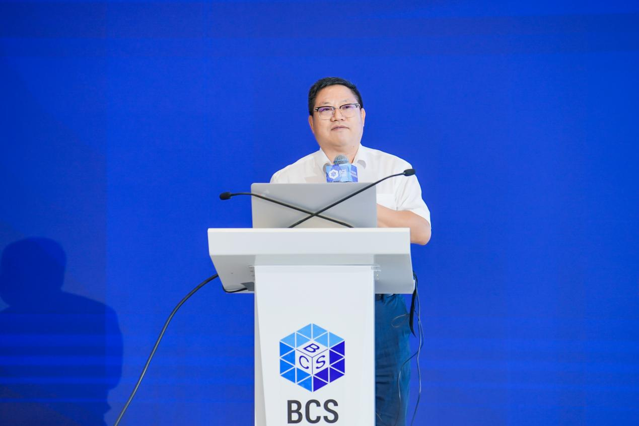 BCS2022李球:数字经济发展的基础前提是网络安全(图1) 1658801123620375.png