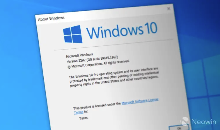 现在你可升至Windows 10 22H2功能更新了(图1)