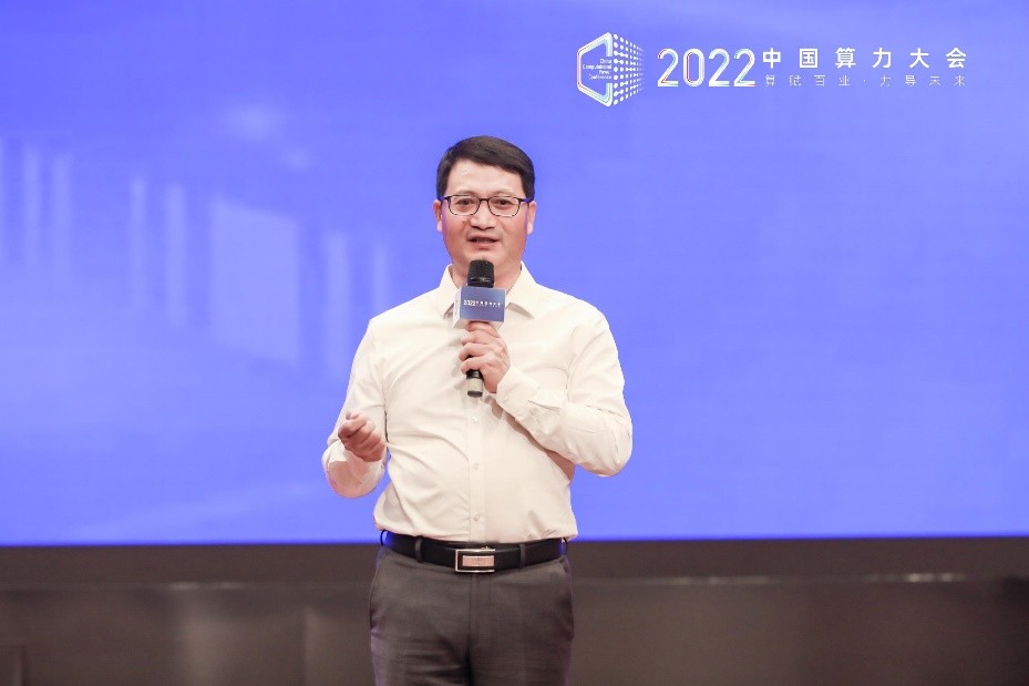 聚焦首届中国算力大会,维谛技术(Vertiv)可维节碳赋能绿色算力可持续发展(图11)