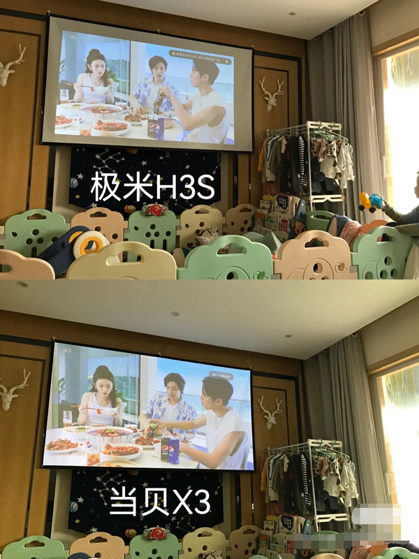 2022年5000元投影仪评测!当贝X3激光投影将成为旗舰级投影新标杆(图3) 75|imageslim
