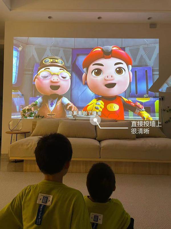 2022年5000元投影仪评测!当贝X3激光投影将成为旗舰级投影新标杆(图8) 75|imageslim