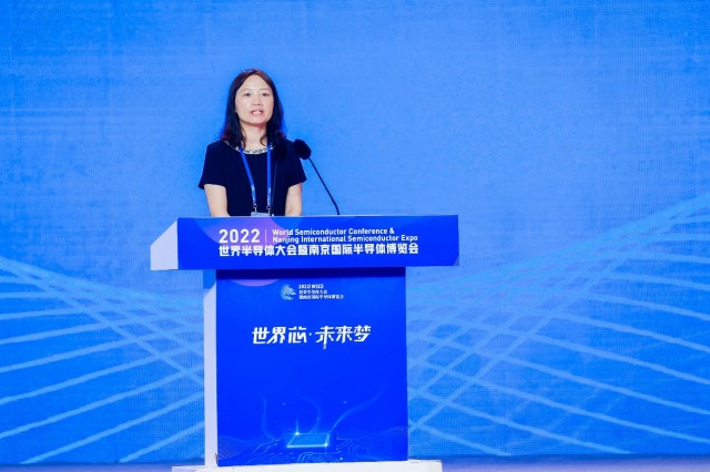 2022世界半导体大会在南京召开 台积电、华润微等多家半导体企业参会(图3)