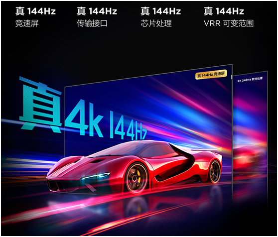 TCL QLED新品杀疯了!C11对比海信U7G-Pro完胜(图10) image.png