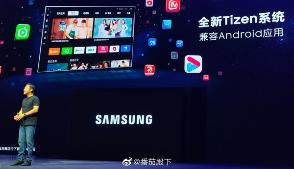 三星Neo QLED 8K电视发布:预装Tizen 能跑安卓APP 14999元起(图3) 三星Neo QLED 8K电视发布:预装Tizen 能跑安卓APP 14999元起