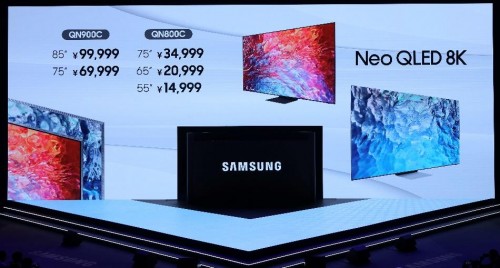 三星电视重磅打造Neo QLED 8K新品,重塑智能居家新体验(图7)