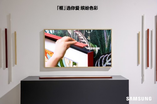 三星电视2022年再发新品 以前沿科技持续开拓中国市场(图5)
