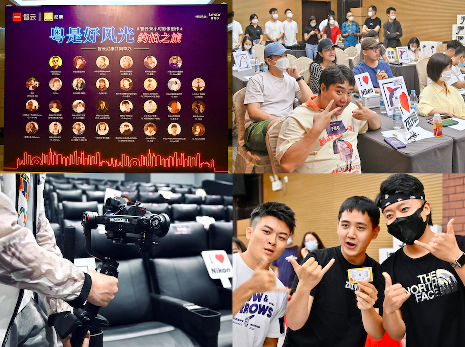 粤是好风光,拍出老广味,智云36小时限时创作收官(图2) 1664356901956030558.png