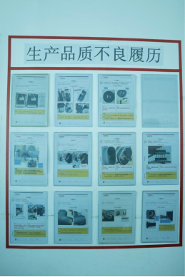 Nobol诺博:生产一线匠心“智”造,打造非凡品质!(图8) image.png