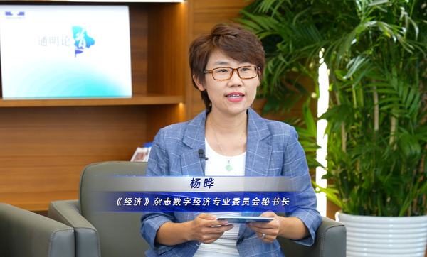 新型举国体制下,统信软件坚决打赢操作系统关键核心技术攻坚战(图1)