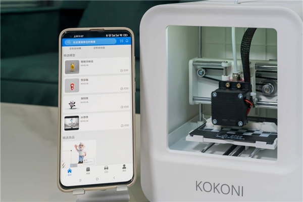 魔芯KOKONI 加速布局全球市场,让更多人享受3D打印的乐趣(图2)