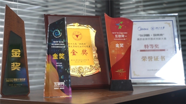 魔芯KOKONI 加速布局全球市场,让更多人享受3D打印的乐趣(图6)