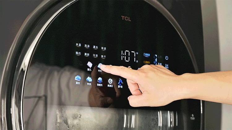 TCL双子舱复式分区洗衣机Q10评测：刷新洗护硬实力巅峰