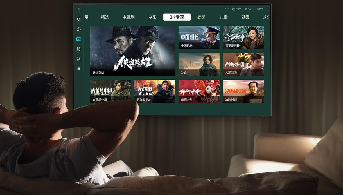 全新三星NEO QLED 8K电视,引领创造潮流先锋(图1) 1666324233808038571.jpg