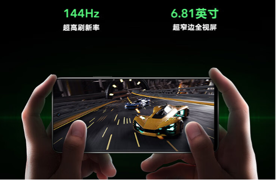 到手价1999元起！荣耀X40 GT发布 参与京东预售尾款立减100元
