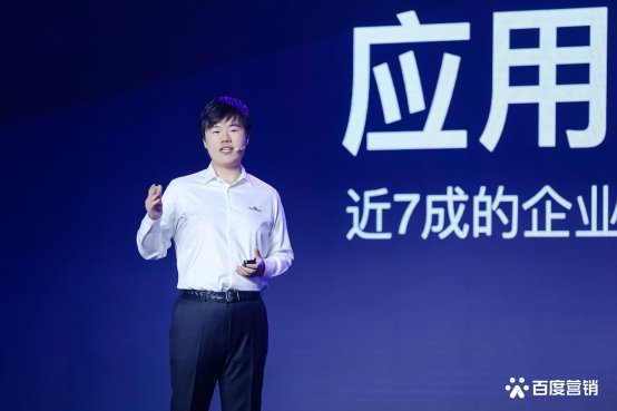 百度何俊杰:做好长效经营物业,让消费者成为“回头客”,让商家成为“口碑店”(图1)