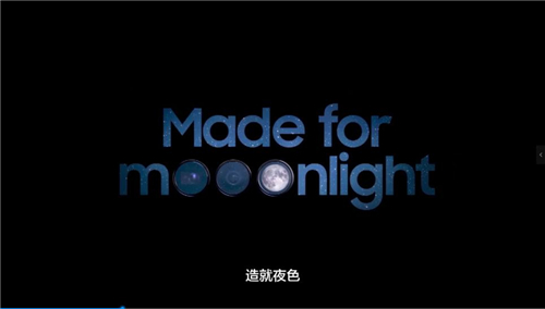 年后登场!三星Galaxy新品发布会定档2月2日敬请期待(图2) 图片2.jpg