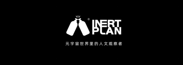 Inert Plan发布omgland(图24)