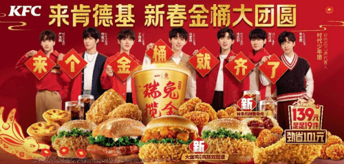 37a7b92008249d3b3824a2b15d9929db524858.png 图片 1.png