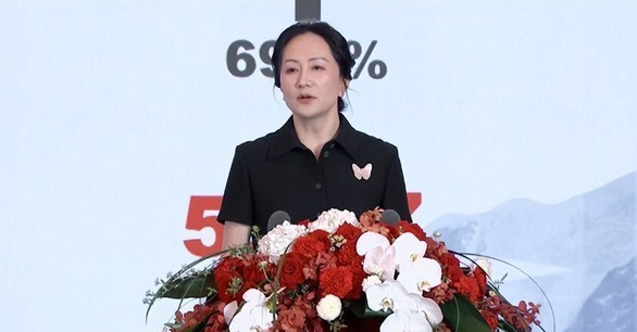 华为全联接大会2023：孟晚舟探讨AI时代的挑战与机遇
