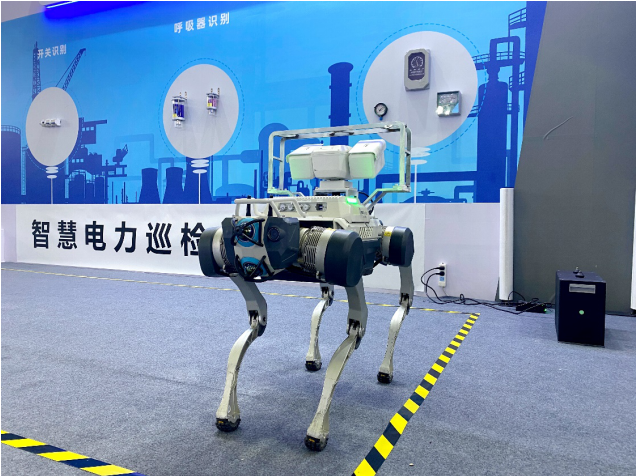 亚运“地下守护者”亮相上海国际电力展,展示机器狗代人全流程巡检(图1)