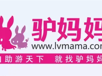 巴塞罗那将迎科技盛宴，华为携智能化新篇亮相MWC 2024