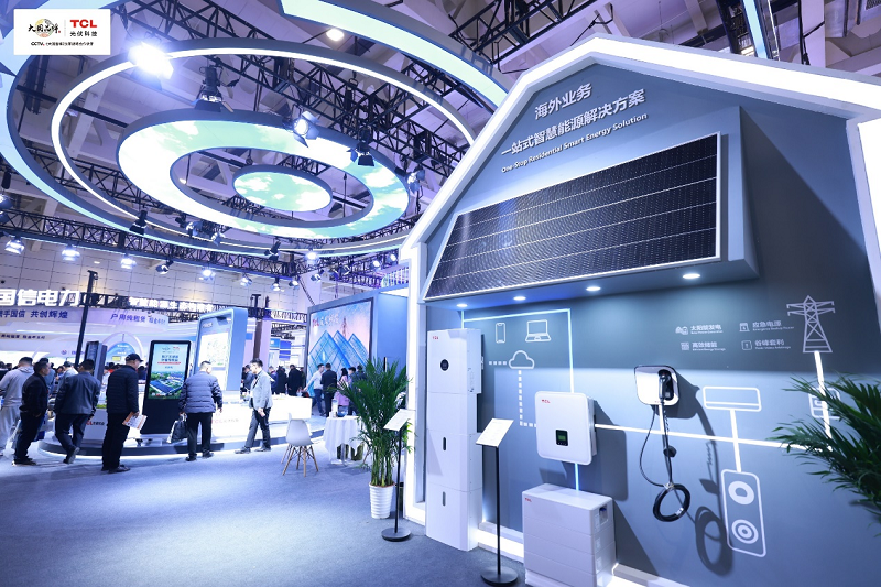 实力亮相SUCE 2024 | TCL光伏科技智慧能源解决方案行业领先(图11)
