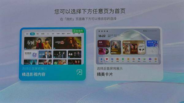 7000元左右的国产投影仪哪个品牌最成熟:当贝X5 Pro七千元首选(图7) 75|imageslim