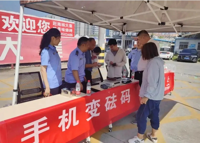 微信截图_20240809150021.png