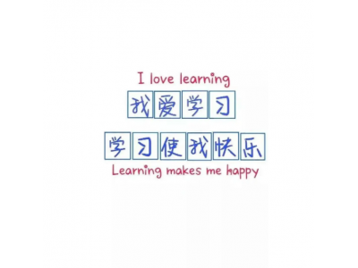 一个月的时间能完全学会SEO优化吗？